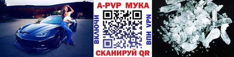 Купить наркотики цена Самара OMG зеркало  МДМА  МЕФ  Канабис  COCAIN  Галлюциногенные грибы  Гашиш 