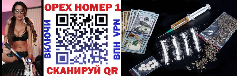 где можно купить наркотик  Самара  COCAIN Перу 