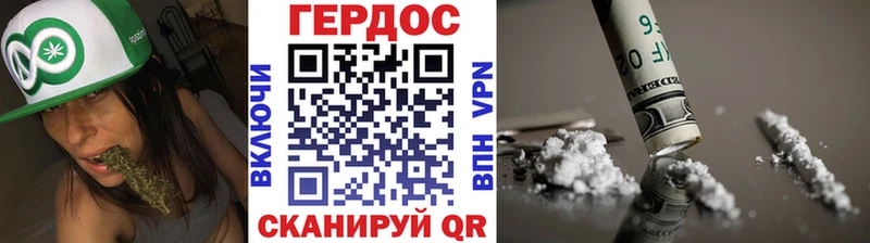 KRAKEN онион  наркошоп  Самара  Героин афганец 