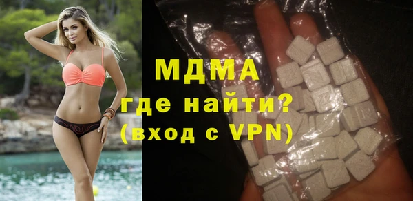 МДПВ Богородицк