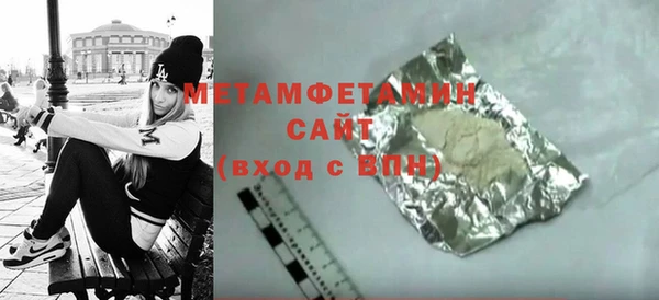 COCAINE Богданович