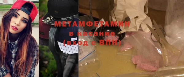 МДПВ Богородицк
