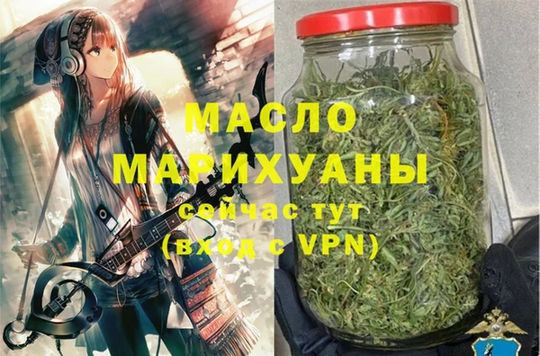 COCAINE Богданович