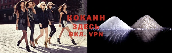 метадон Пересвет