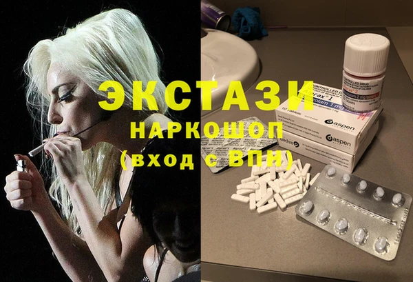 COCAINE Богданович