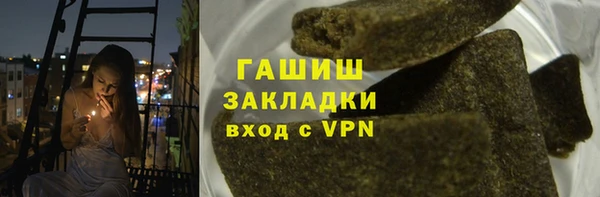 МДПВ Богородицк