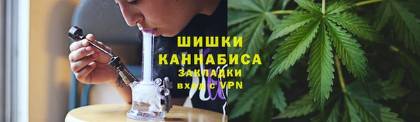 бутик Богородск