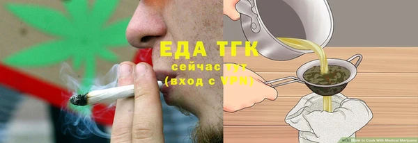 COCAINE Богданович