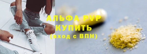 МДПВ Богородицк