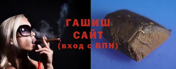 МДПВ Богородицк