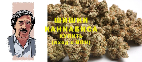 бутик Богородск