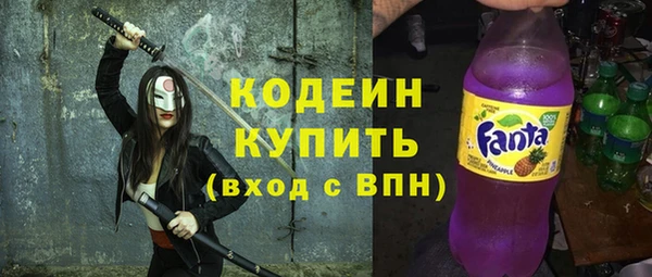 МДПВ Богородицк
