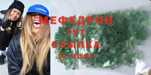COCAINE Богданович