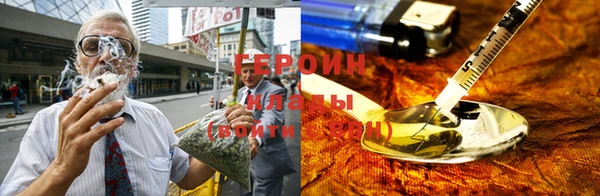 бутик Богородск