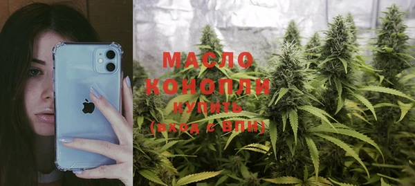 МДПВ Богородицк