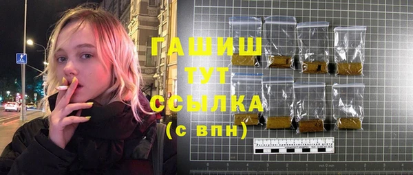 МДПВ Богородицк