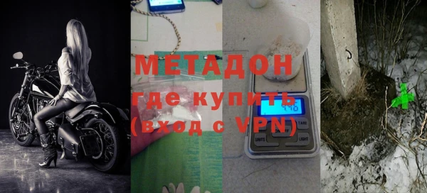 COCAINE Богданович