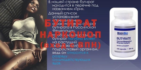 COCAINE Богданович