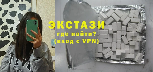 МДПВ Богородицк