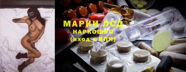 COCAINE Богданович