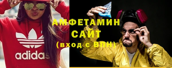 COCAINE Богданович