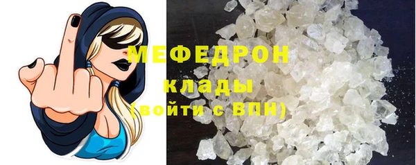 МДПВ Богородицк