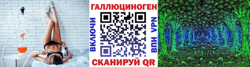 ОМГ ОМГ как зайти  Самара  Галлюциногенные грибы Psilocybine cubensis 