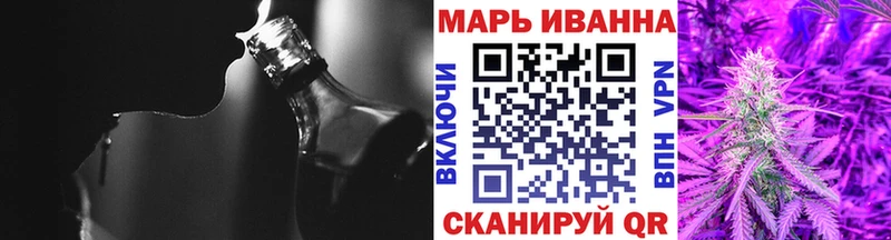 Конопля тримм  Самара 